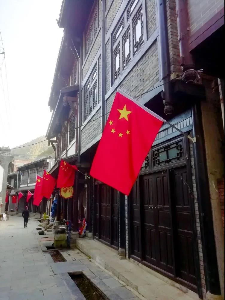 【黨建活動(dòng)】｜參觀葛牌紅色基地，弘揚(yáng)革命傳統(tǒng)文化