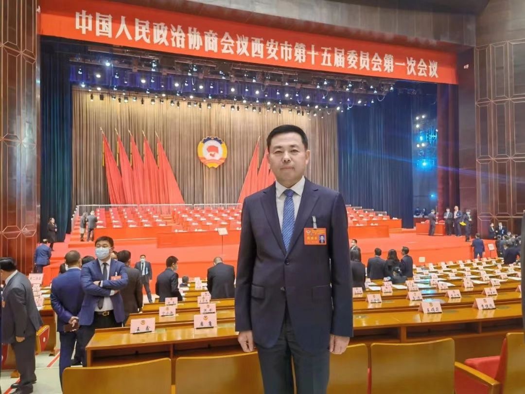 喜報丨熱烈祝賀我司董事長桂志明當(dāng)選為政協(xié)西安市第十五屆委員會委員！