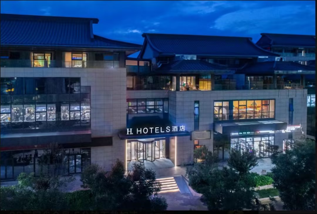 春寒賜浴華清池，驪宮高處入青云”｜H酒店（華清池地鐵站店）邀您共探1300多年前的羅曼蒂克……